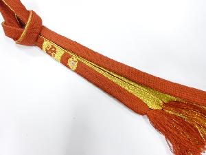 正絹　手組帯締め